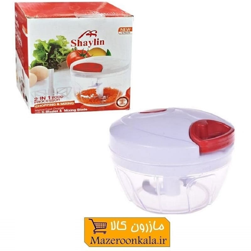 خردکن دستی نخ دار Shaylin شایلین ۵ تیغه HSL-023