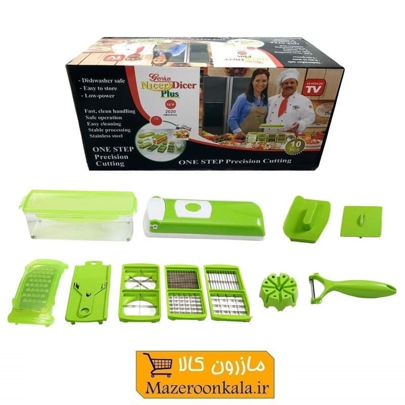 خرد کن دستی Nicer Dicer نایسر دایسر طرح آلمان ۲۰۲۰ جعبه مشکی HSL-022