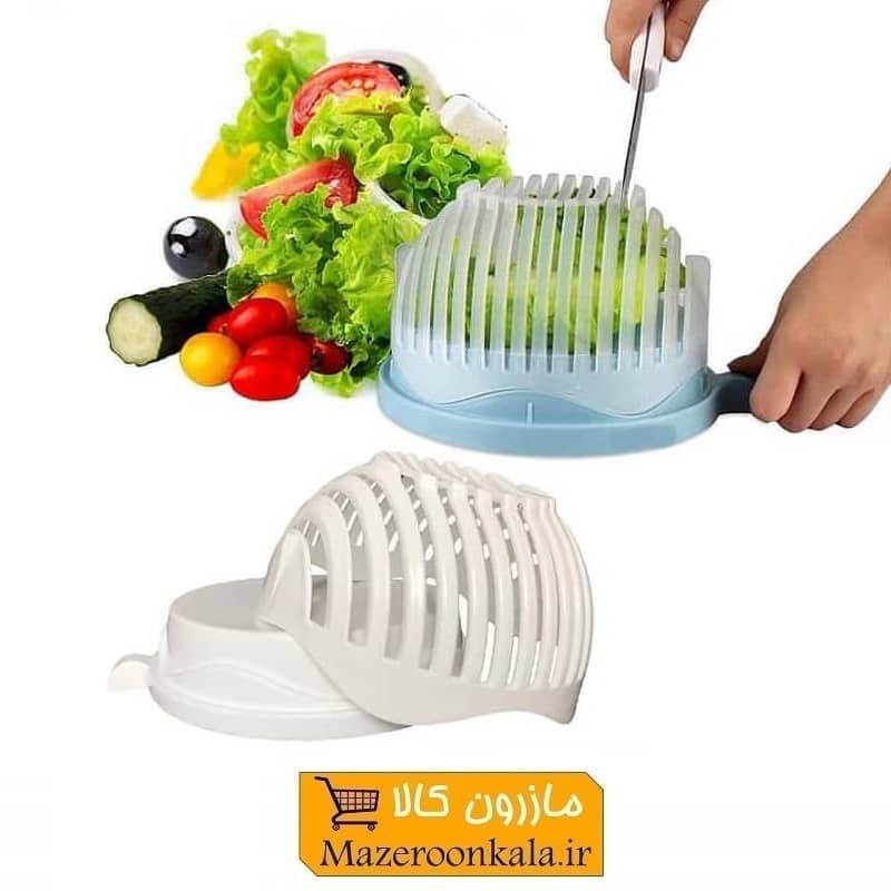 سبد سالاد ساز و آبکش پلاستیکی طرح موج HSL-009