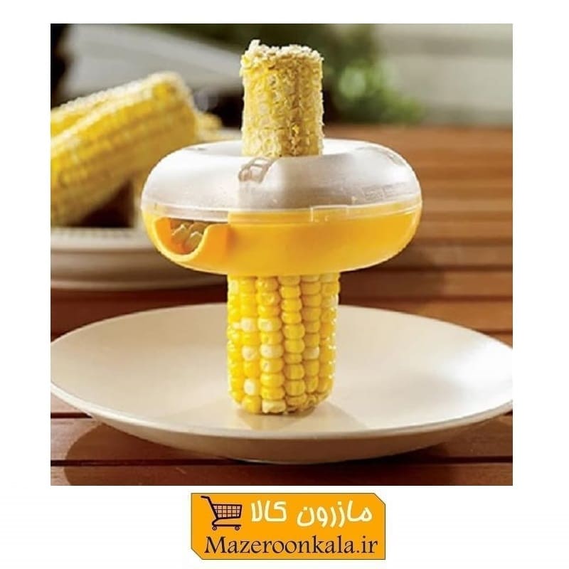 ذرت دانه کن مدل One Step  وان استپ HZR-001