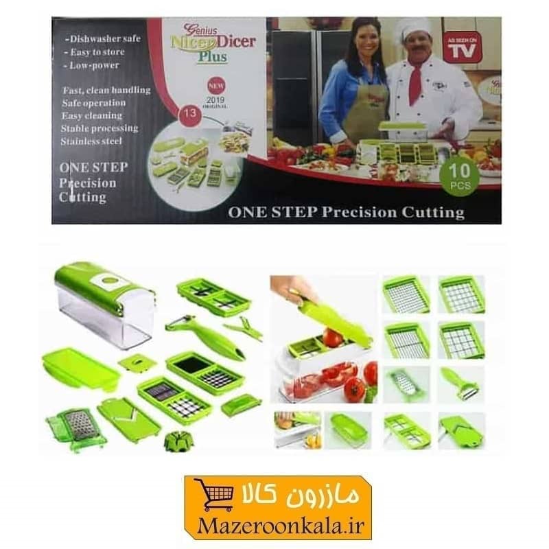 خرد کن نایسر دایسر Nicer Dicer  مدل ۲۰۱۹ جعبه مشکی HSL-001