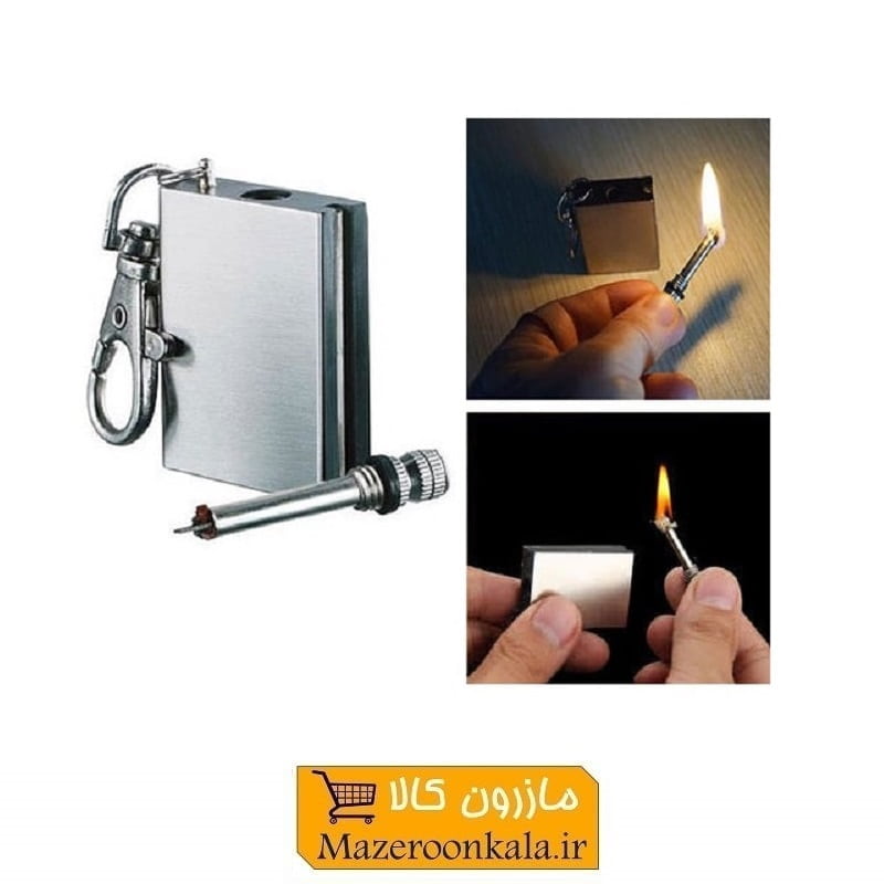 آتش زنه یا کبریت دائمی چخماقی کوهنوردی، کمپینگ و سفر FFI-001