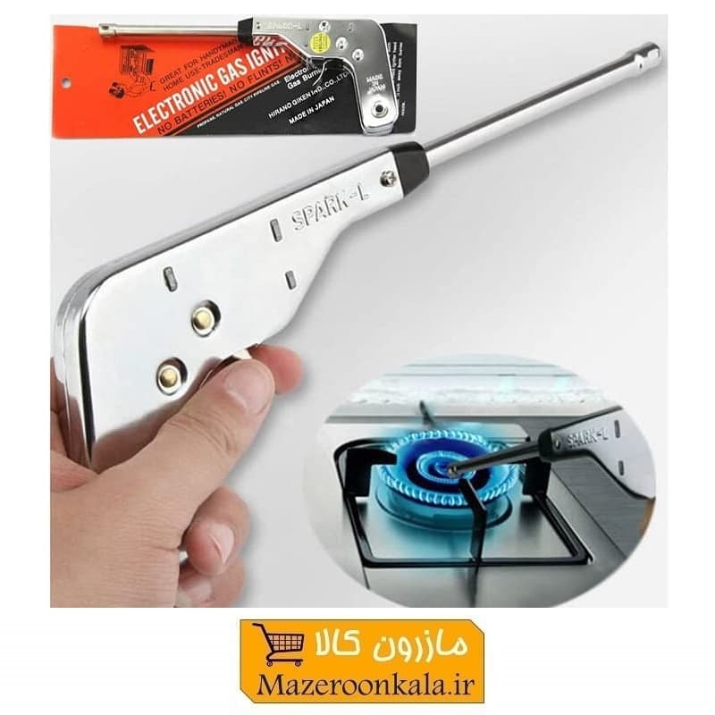 فندک آشپزخانه تفنگی اسپارک ال Spark-L فلزی ساخت ژاپن HFI-002