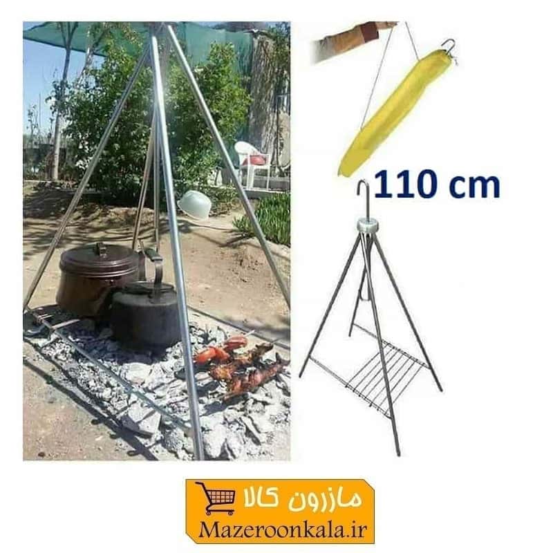 منقل و استند سفری تاشو ارتفاع ۱۱۰ سانت HMG-003