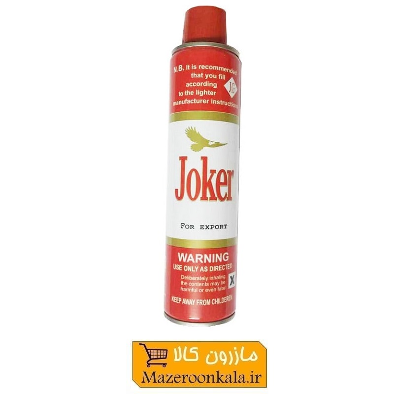 کپسول گاز فندک ۱۸۰ گرمی Joker جوکر HGF-002
