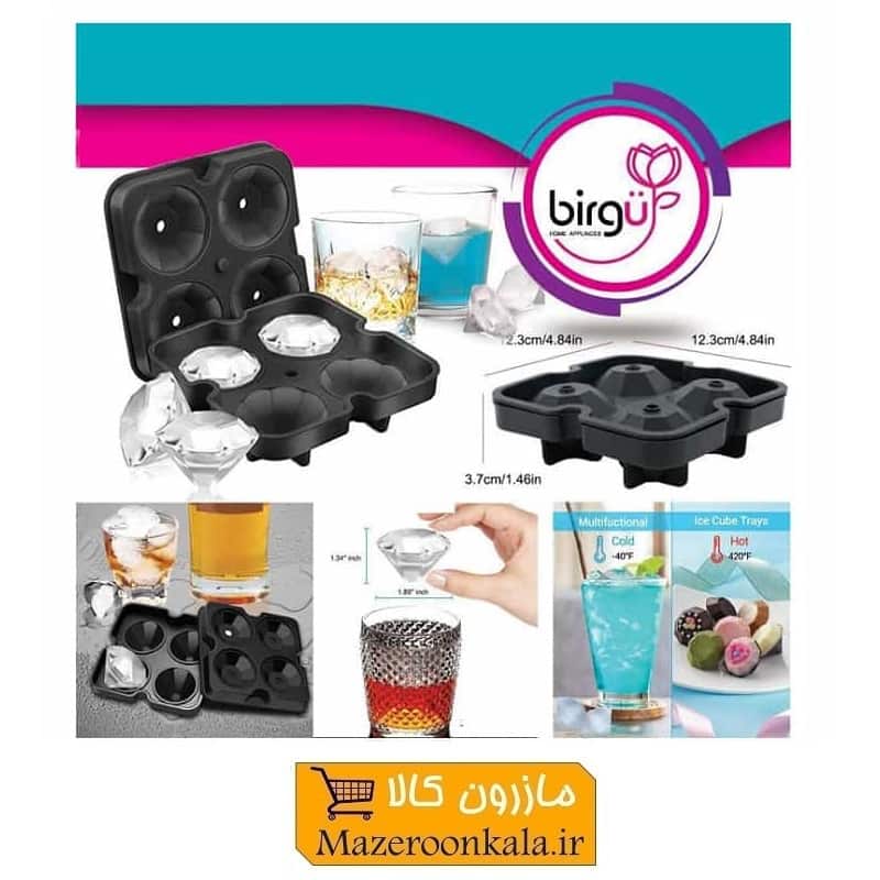 قالب یخ و ژله پلاستیکی Birgul بیر گل طرح الماس ۴ عددی HGY-004