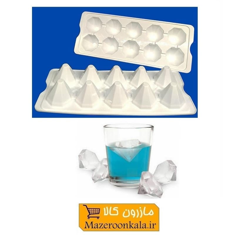 قالب یخ و ژله طرح الماس پلاستیکی HGY-003