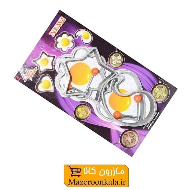 ست قالب کوکو و تخم مرغ فلزی ۴ عددی تفلون HGG-003