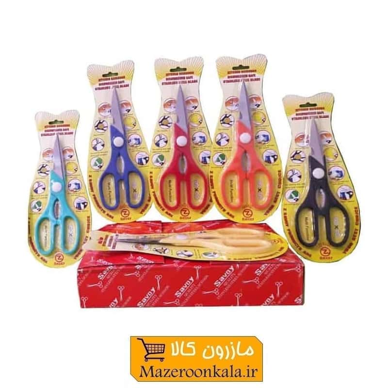 قیچی مرغ و آشپزخانه Savoy ساوی طرح ماهی HGC-017