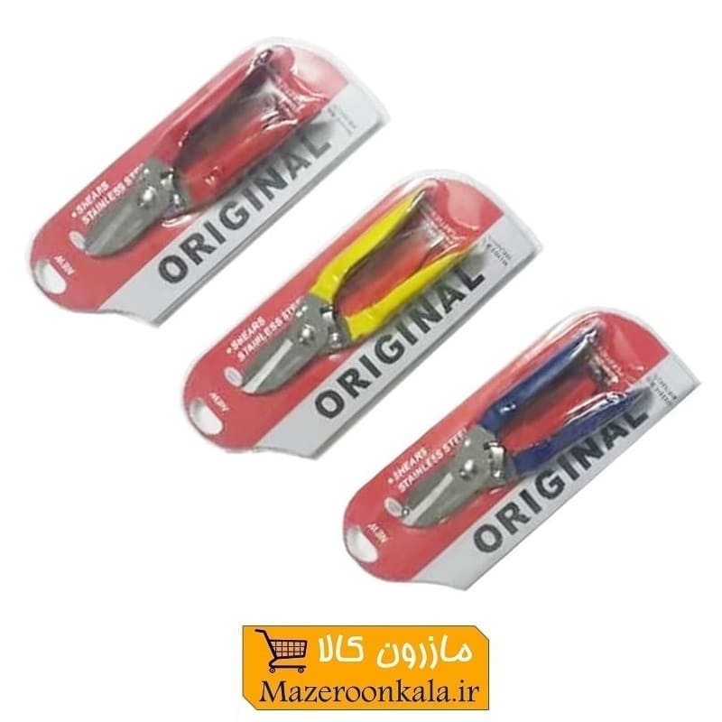 قیچی قند شکن Orginal اریجینال HGC-008