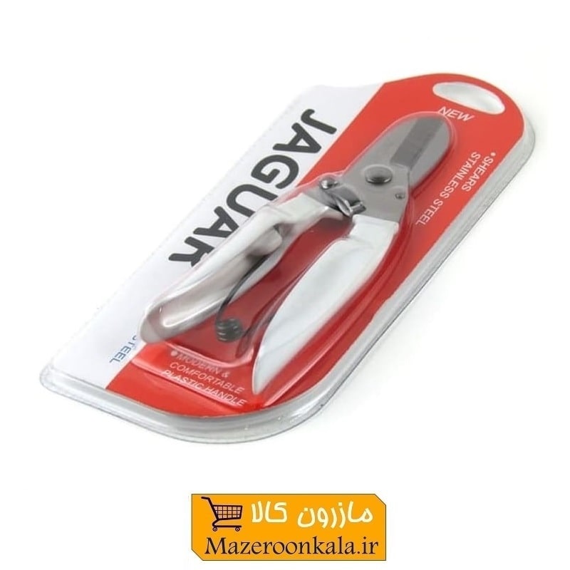 قیچی آشپزخانه قند شکن Jaguar جگوار HGC-007