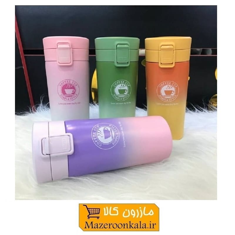 تراول ماگ سفری یا مسافرتی SZM Coffee Cup پاستیلی 350 میلی لیتر HMU-008