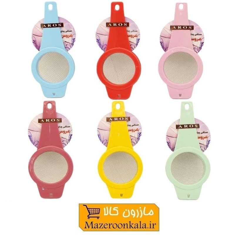 صافی و تفاله گیر چای عروس بدنه پلاستیکی و توری فلزی HNO-007