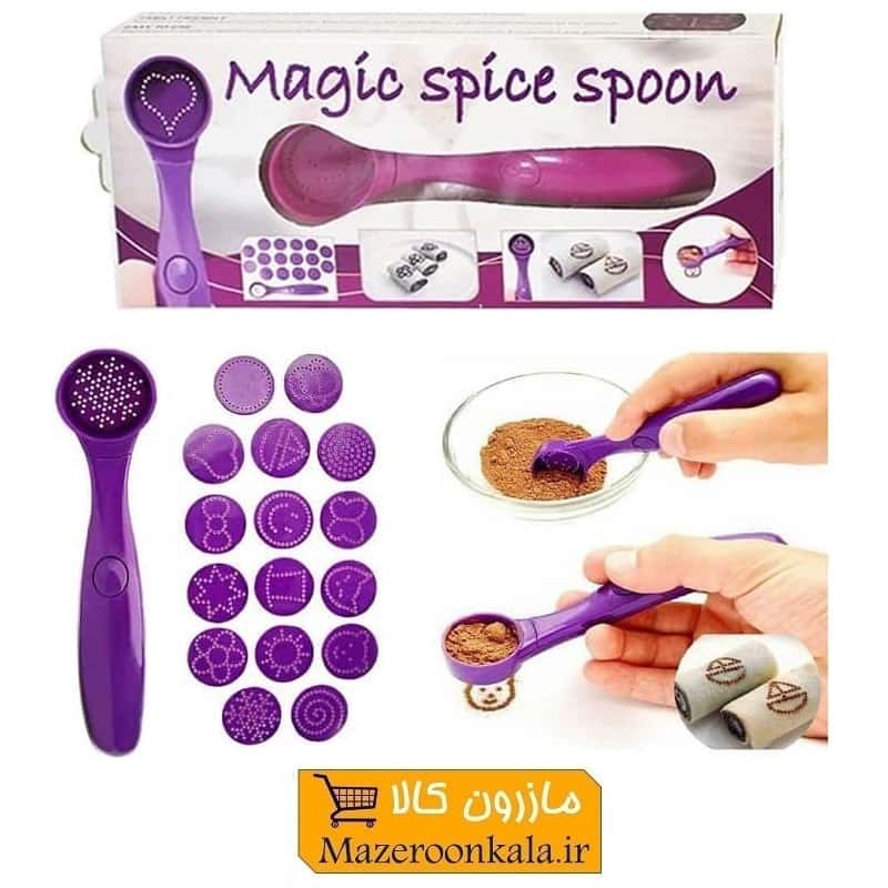 قاشق شابلون دار Magic Spice Spoon قهوه، کاپوچینو، شله زرد و کیک HGJ-019