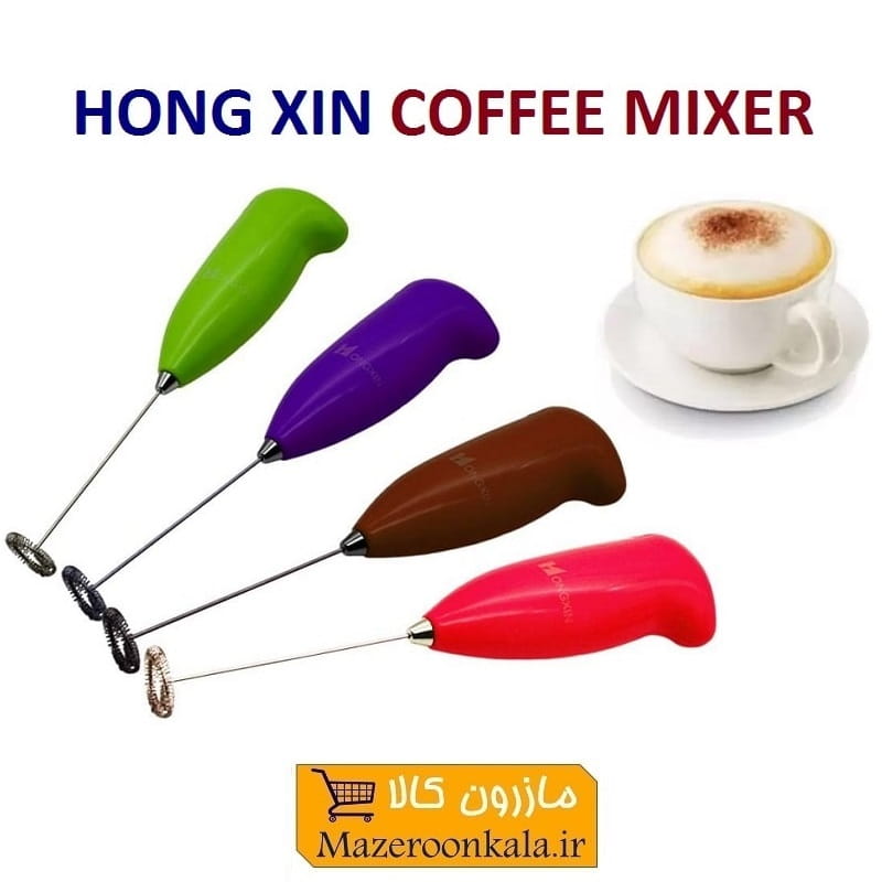 همزن قهوه، کاپوچینو و کف ساز شیر Hong Xin هونگژین باتری خور HNO-005