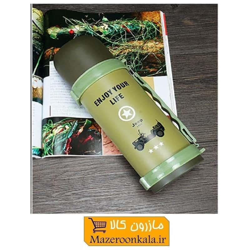 فلاسک آفرود جیپ استیل ظرفیت ۱۲۰۰ میلی لیتر HFL-011