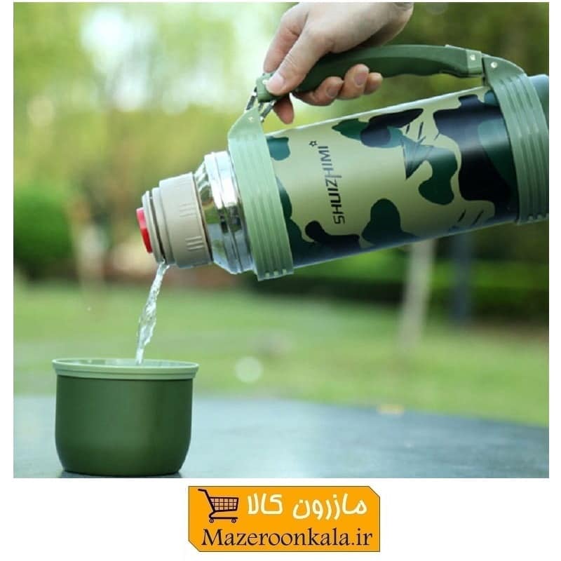 فلاسک ارتشی استیل ظرفیت ۱۲۰۰ میلی لیتر HFL-010