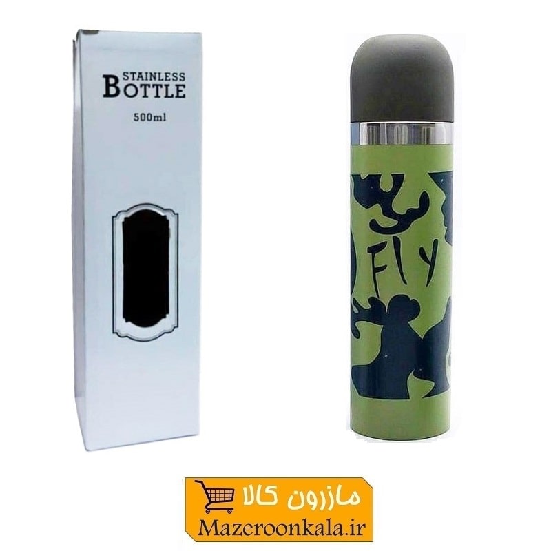 فلاسک فلزی Fly چریکی ارتشی ۵۰۰ میلی لیتر HFL-008