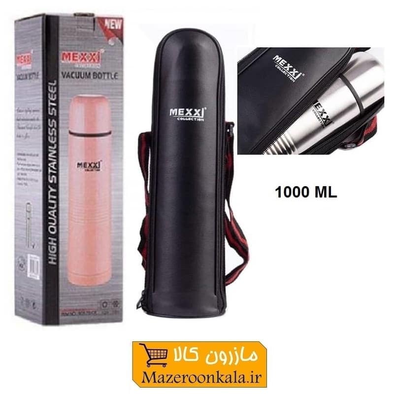 فلاسک مکسی Mexxi قلمی استیل یک لیتر کاور دار HFL-005