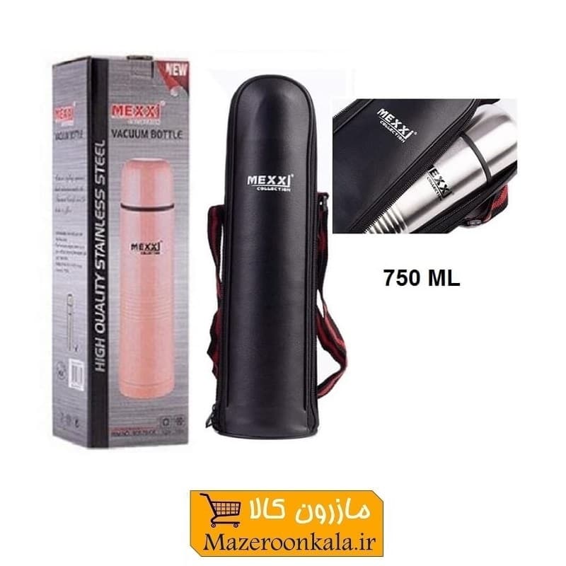 فلاسک مکسی Mexxi قلمی استیل ۷۵۰ میلی لیتر کاور دار HFL-004