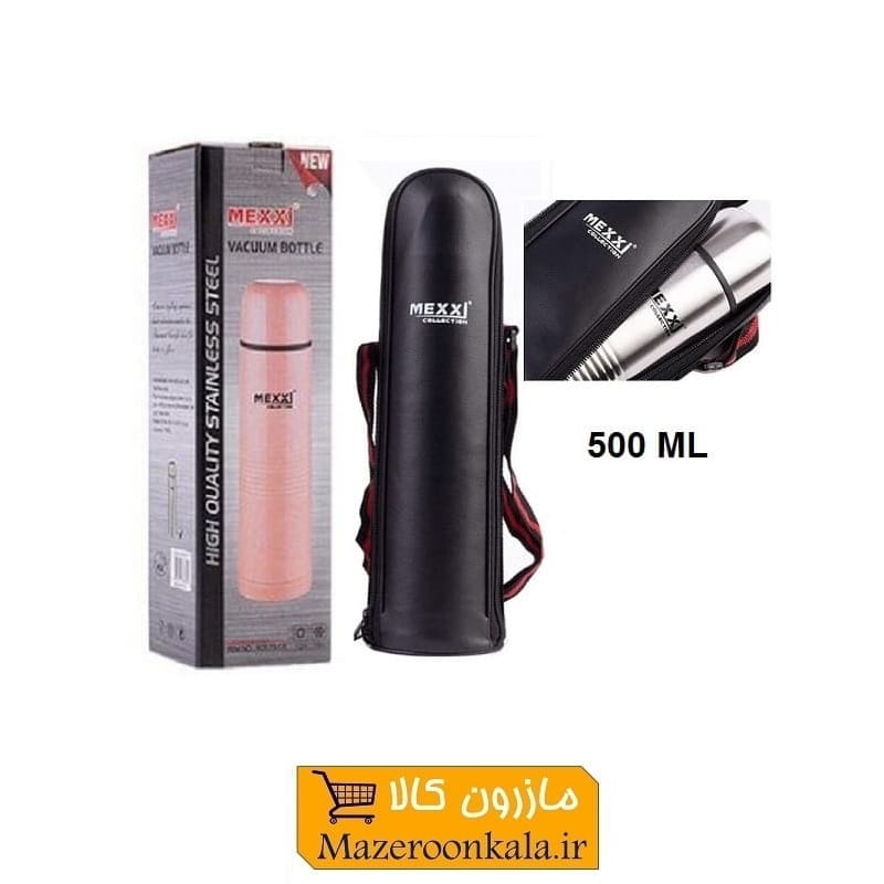 فلاسک مکسی Mexxi قلمی استیل نیم لیتری کاور دار HFL-003