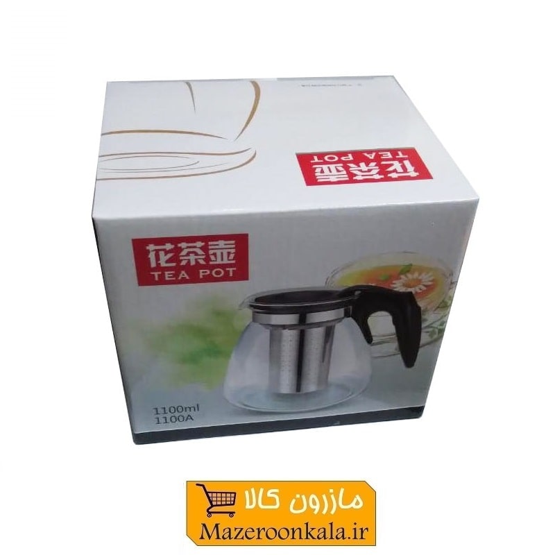 قوری پیرکس با صافی استیل ۱۱۰۰ میلی لیتر HGH-003