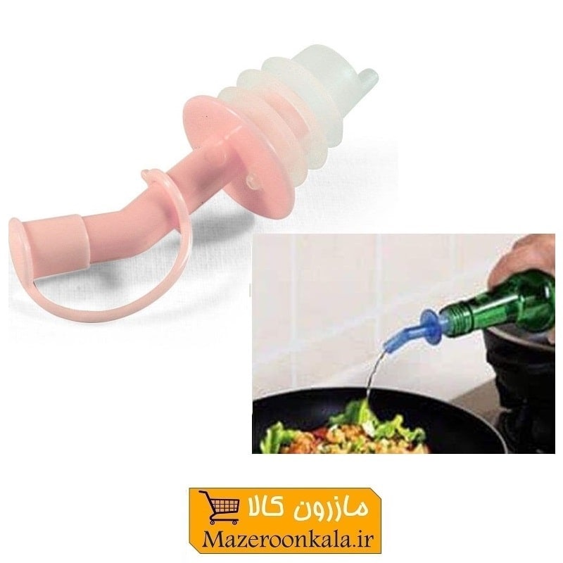 آسان یا آرام ریز بطری Tak Sazan تک سازان HAR-001