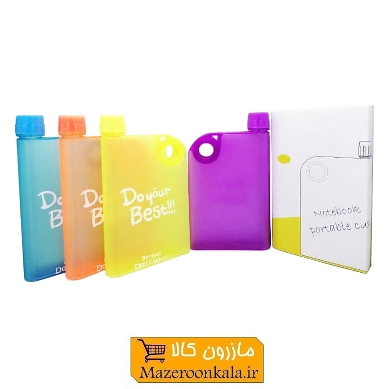 قمقمه آب کتابی پاستیلی طرح Adidas آدیداس HBT-001