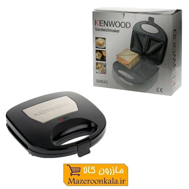 ساندویچ ساز Kenwood SM642 کنوود ۲ خانه HGZ-001