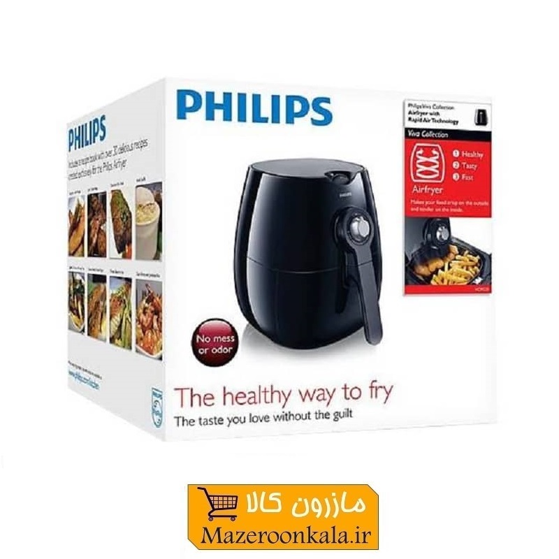 سرخ کن فیلیپس  Philips سری Viva Collection مدل HD9220