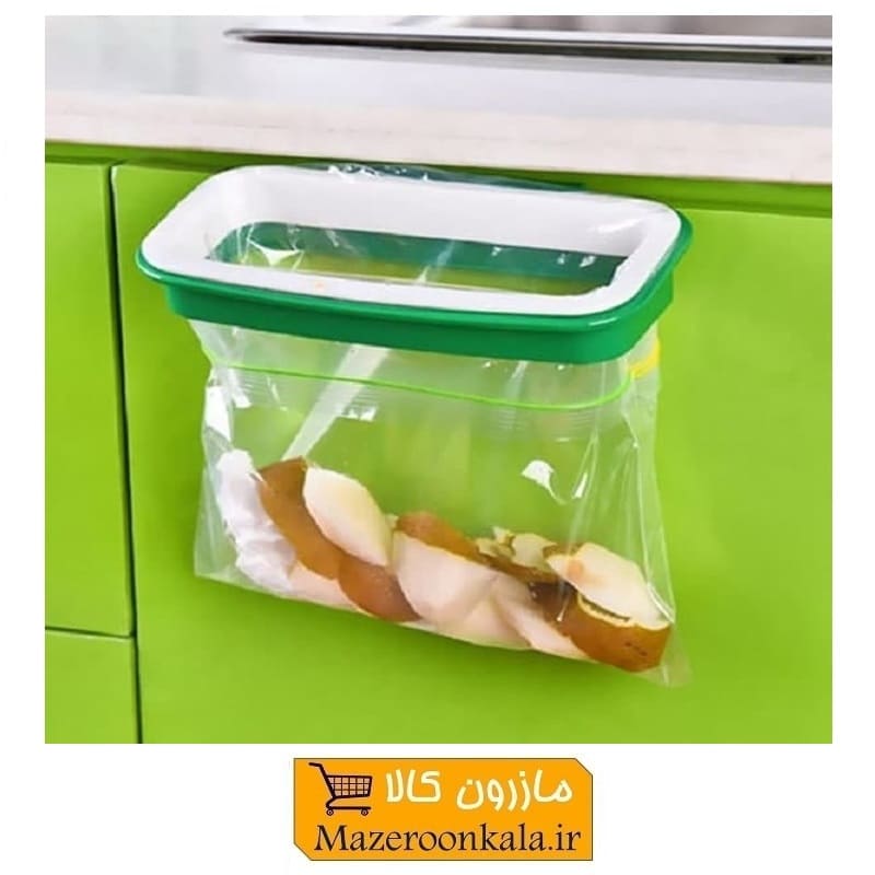نگهدارنده و هولدر کیسه زباله کابینتی پلاستیکی HOR-046