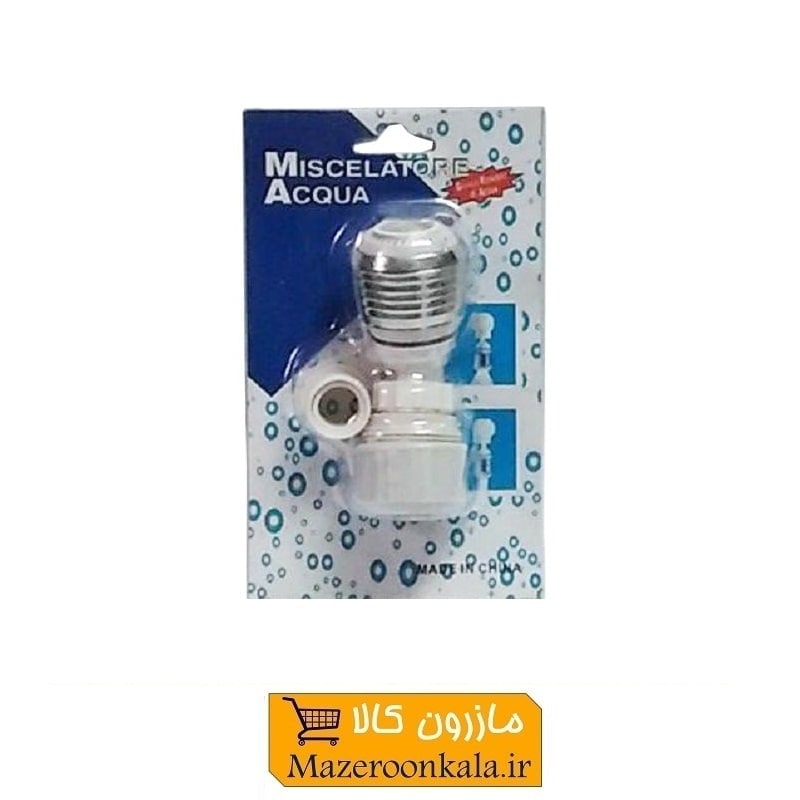 سرشیر آب انعطاف پذیر Acqua آکوا 8.5 سانت SSH-073