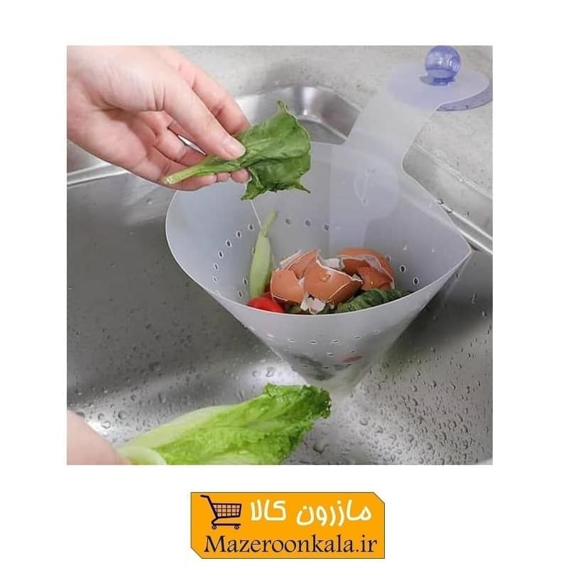 صافی سینک ظرفشویی طلقی تاشو HSA-001