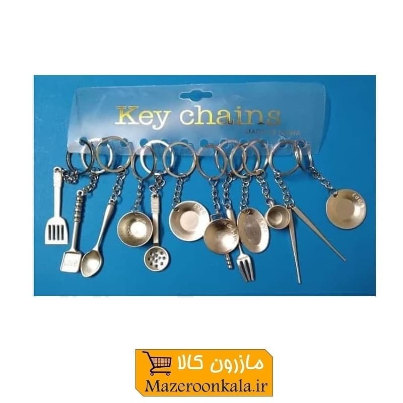 جاکلیدی ابزار و لوازم آشپزی و آشپزخانه جین ۱۲ عددی HSK-028