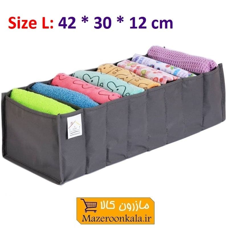 نظم دهنده کشو و دراور مدل Silver مای هوم 8 جیب سایز بزرگ HOR-051