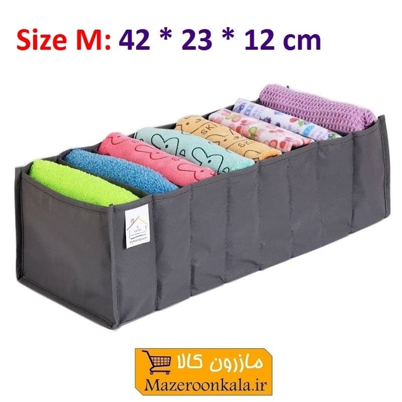 نظم دهنده کشو و دراور مدل Silver مای هوم 8 جیب سایز متوسط HOR-050