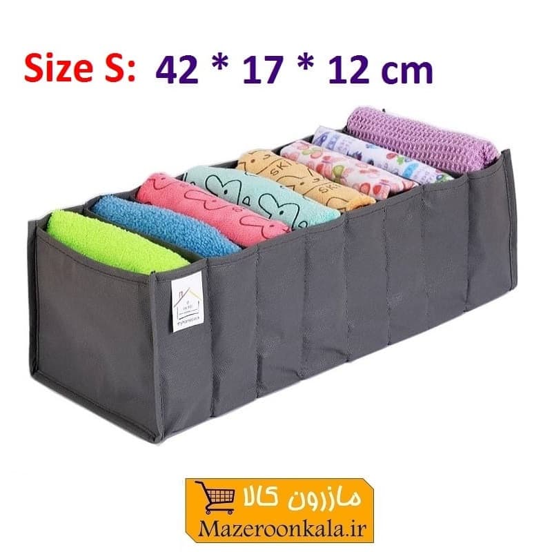 نظم دهنده کشو و دراور مدل Silver مای هوم 8 جیب سایز کوچک HOR-049