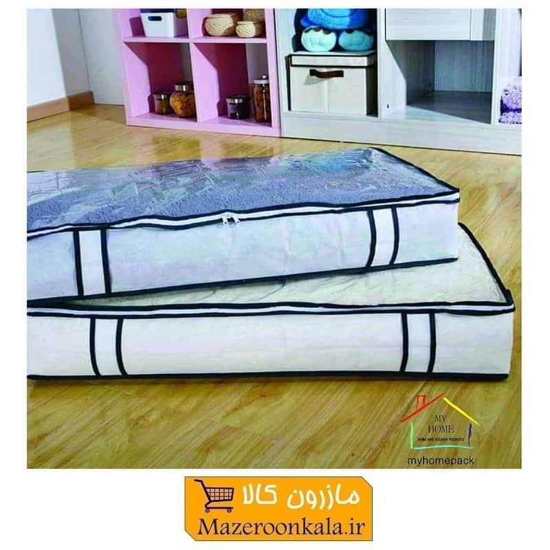 کاور و بقچه پتو و ملحفه زیر تختی My Home  مای هوم HKK-013