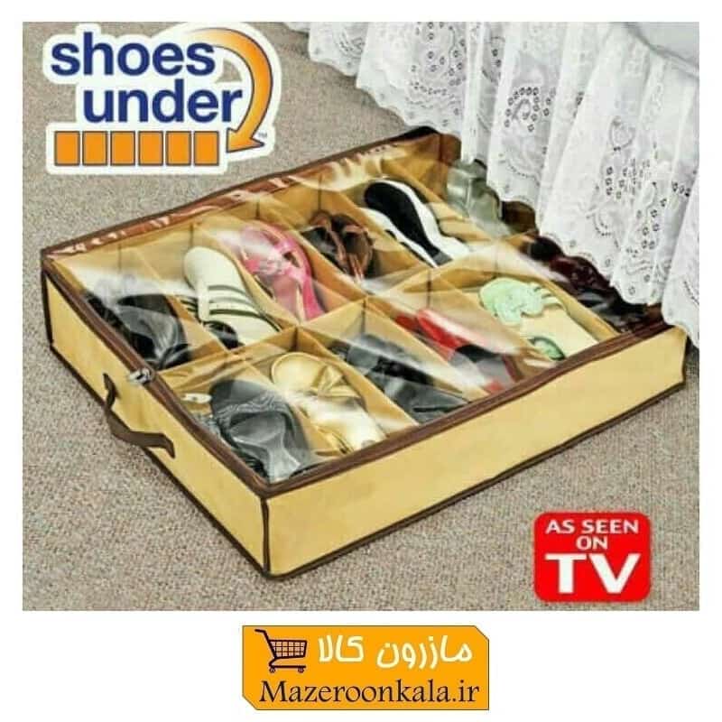 جا کفشی زیر تختی Shoes Under شوز آندر ۱۲ خانه مای هوم HOR-032