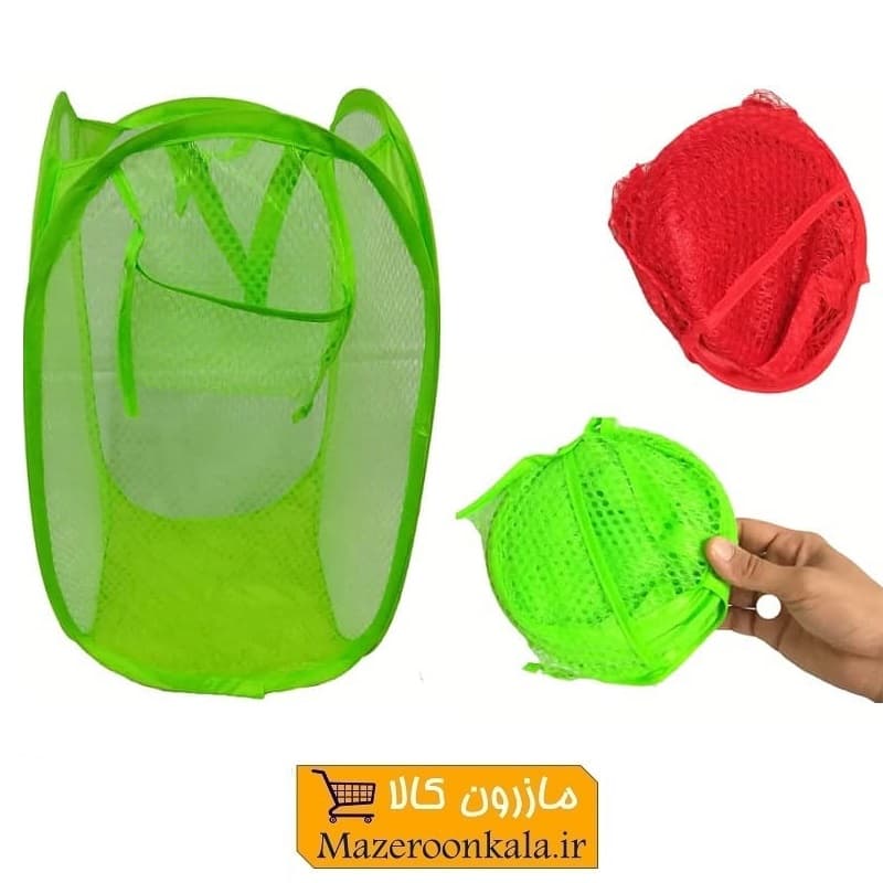 سبد توری رخت چرک فنر دار خارجی تاشو و کم جا HOR-031