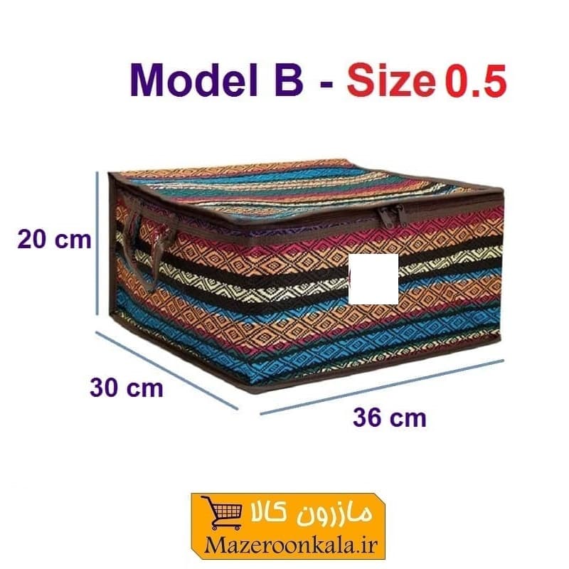 بقچه و کاور لباس سنتی جاجیم یا جاجیمی برند نازریس سایز نیم HCV-031