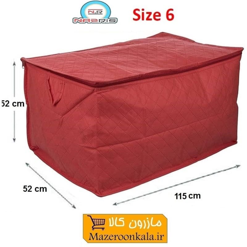 بقچه و کاور ملحفه و حوله ۳ لایه اسپان باند Nazris نازریس سایز شش HCV-030