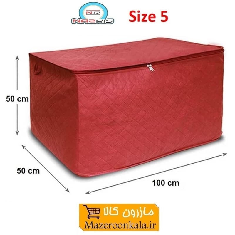 بقچه و کاور ملحفه و حوله ۳ لایه اسپان باند Nazris نازریس سایز پنج HCV-029