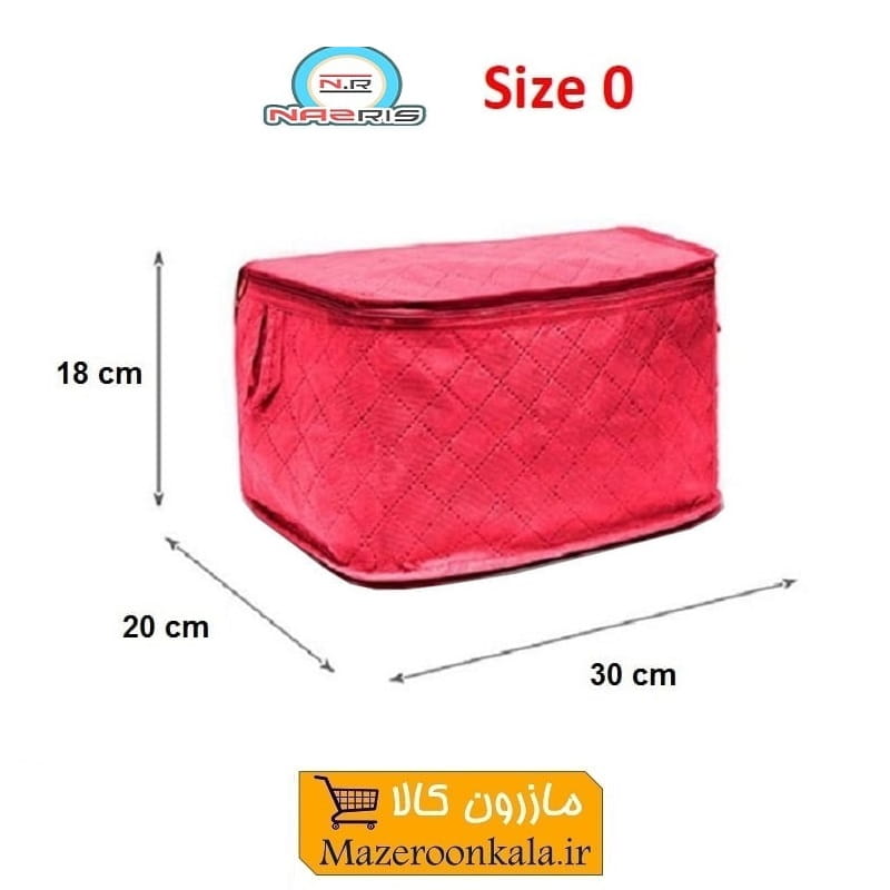 بقچه و کاور لباس ۳ لایه اسپان باند Nazris نازریس سایز صفر HCV-023
