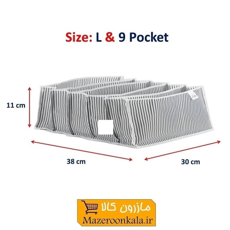 ارگانایزر و نظم دهنده کشو و دراور آکاردئونی Alas آلاس سایز L لارج HOR-025