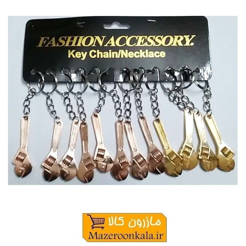 جاکلیدی ابزار آچار فرانسه فلزی ایرانی ۱۲ سانت فروش تک HSK-036