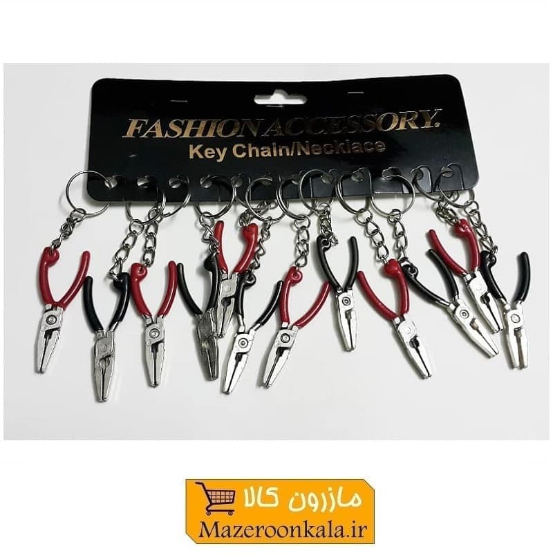 جاکلیدی ابزار انبردست فلزی ایرانی روکش دار فروش تک و جینی HSK-089