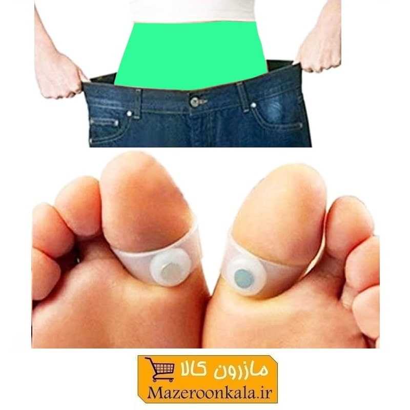 حلقه مغناطیسی Slimming Magnetic Ring لاغری ۲ عددی VST-024
