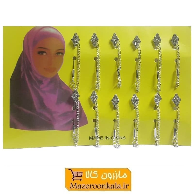 گیره و سوزن روسری لبنانی فلزی مدل A زنجیر و نگین دار ZGR-002