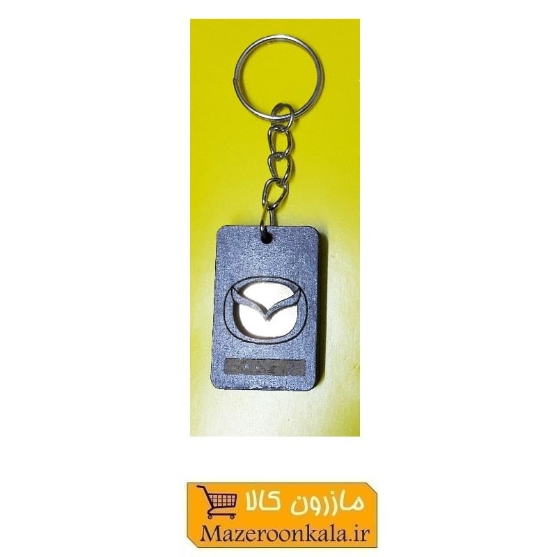جاکلیدی آرم و لوگوی چوبی خودرو های Mazda مزدا ارزان قیمت HSK-084
